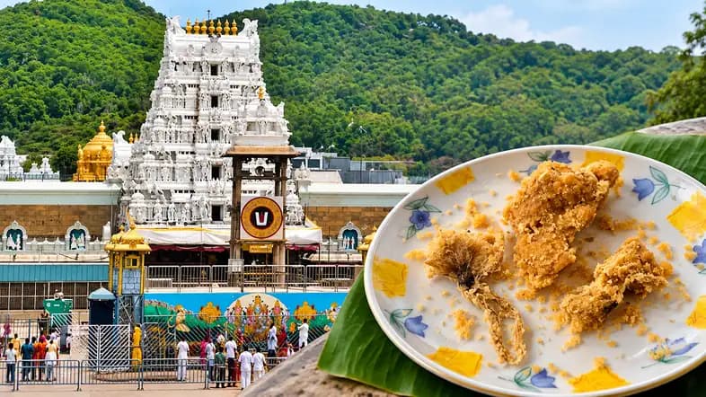 అది శ్రీవారి లడ్డూ ప్రసాదం కాదు.. వైరల్ ఫొటోపై టీటీడీ క్లారిటీ