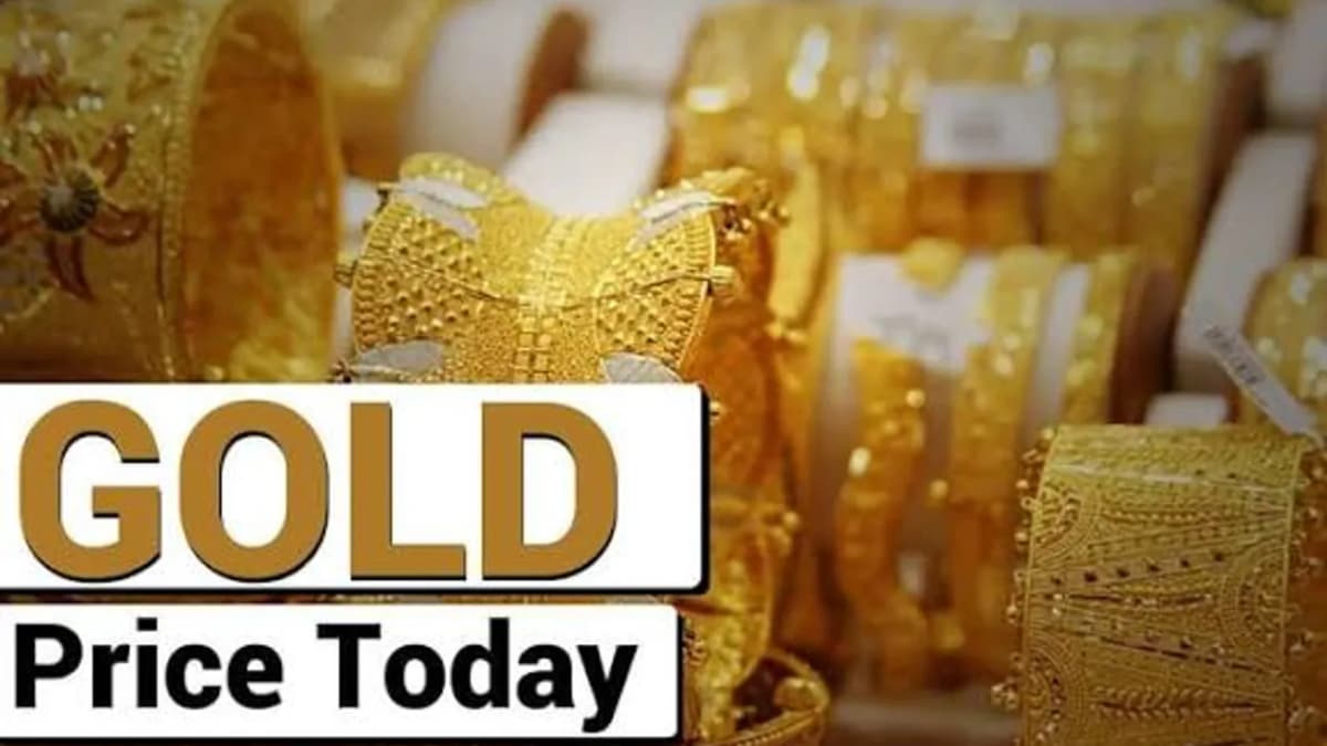 Gold Silver Rates: రెండో రోజూ పైపైకి.. బంగారం, వెండి ధరల్లో భారీ పెరుగుదల