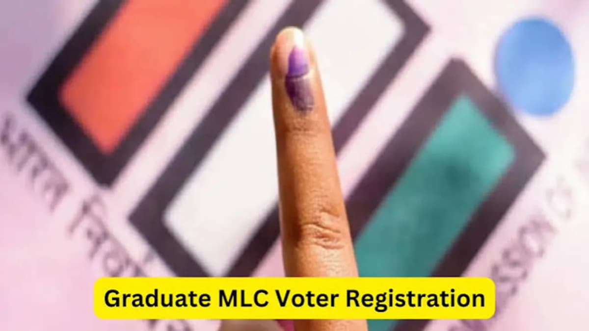 గ్రాడ్యుయేట్ ఎమ్మెల్సీ ఓటర్ రిజిస్ట్రేషన్ ప్రారంభం.. అర్హతలు, దరఖాస్తు విధానం ఇవే