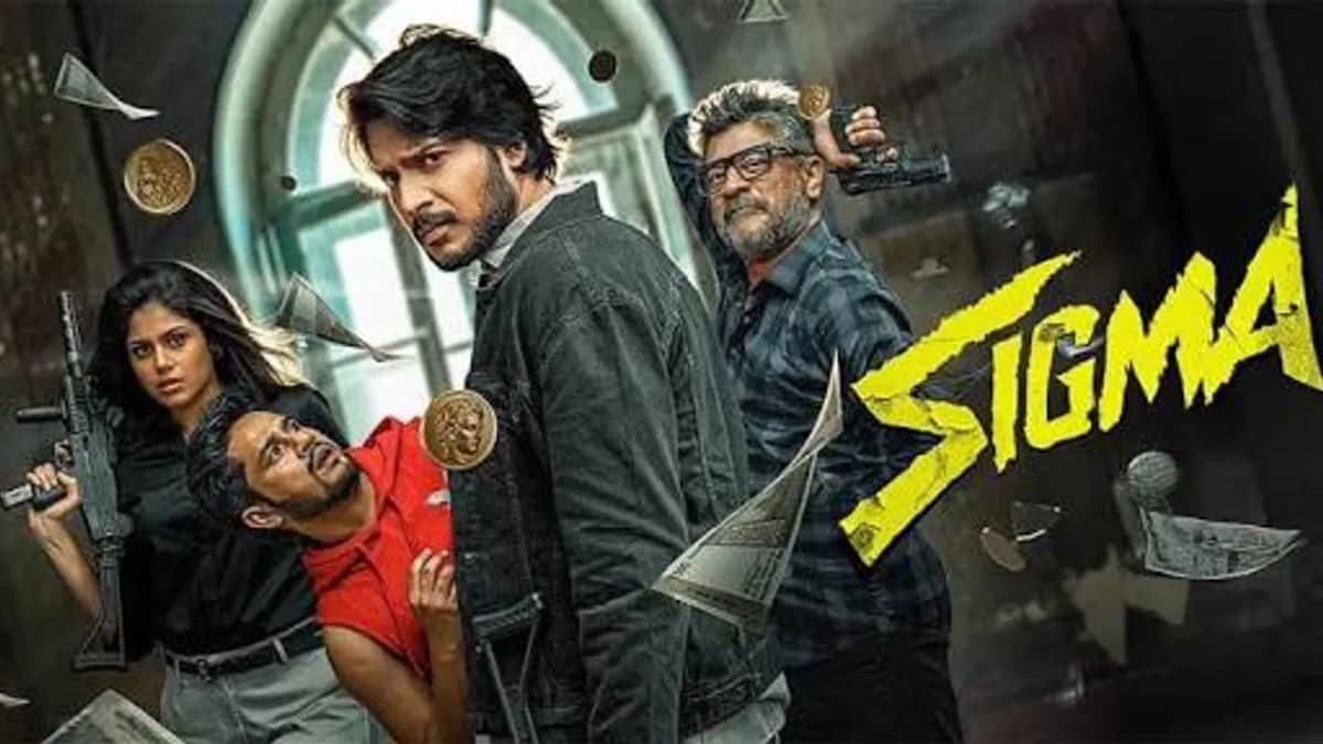 సందీప్ కిషన్ ‘సిగ్మా’ మూవీ రివ్యూ..