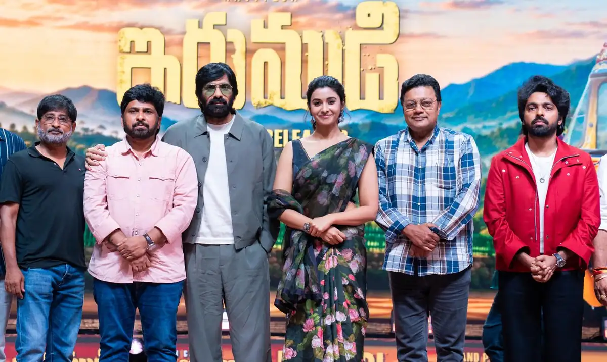 IIrumudi Film Team