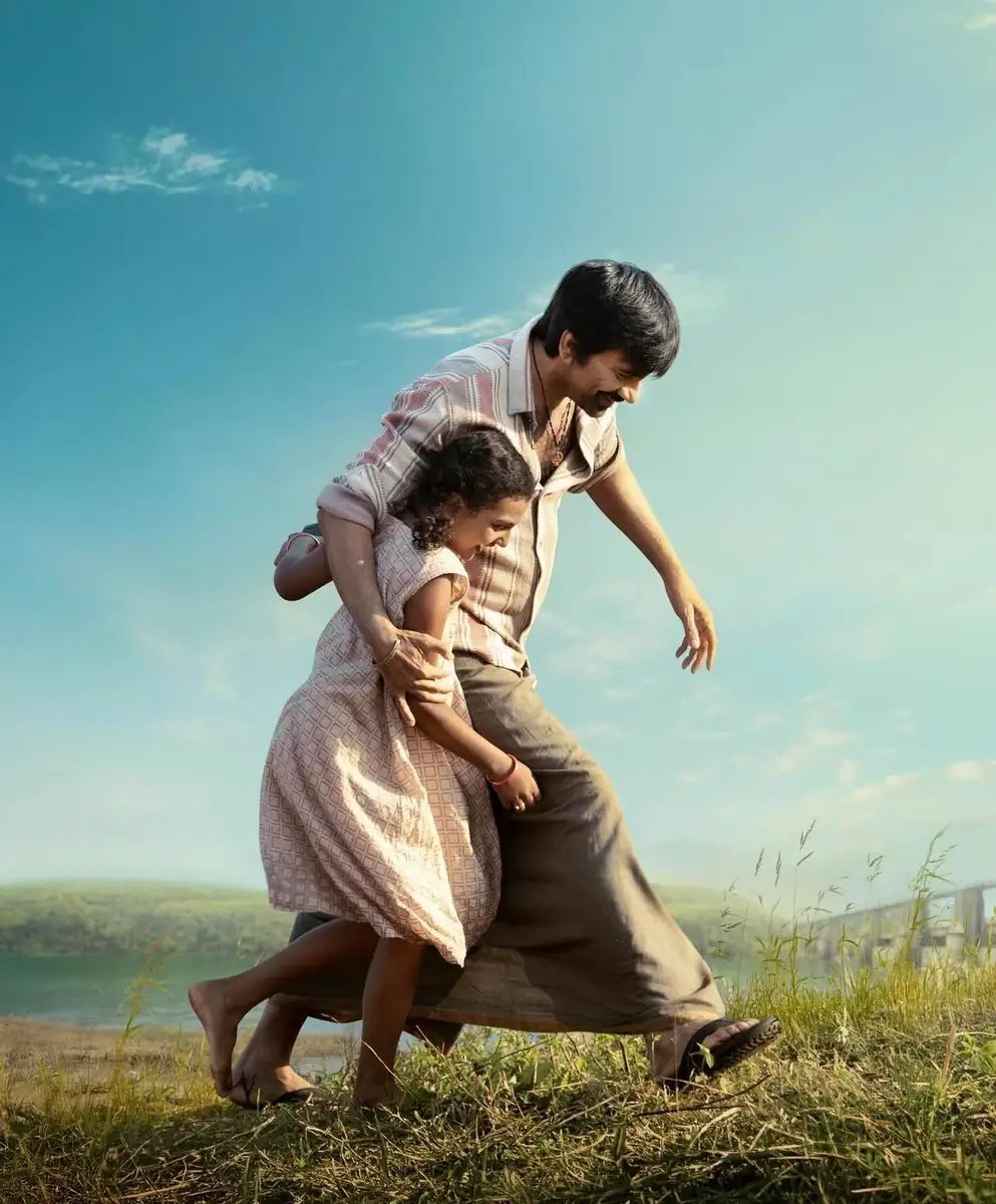 Irumudi Film | Raviteja, Nakshtra