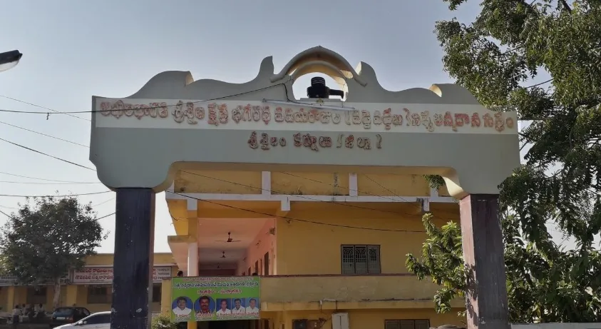 Vaddera annadana satram, srishailam