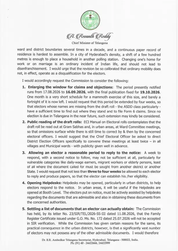cm letter2 cm letter2