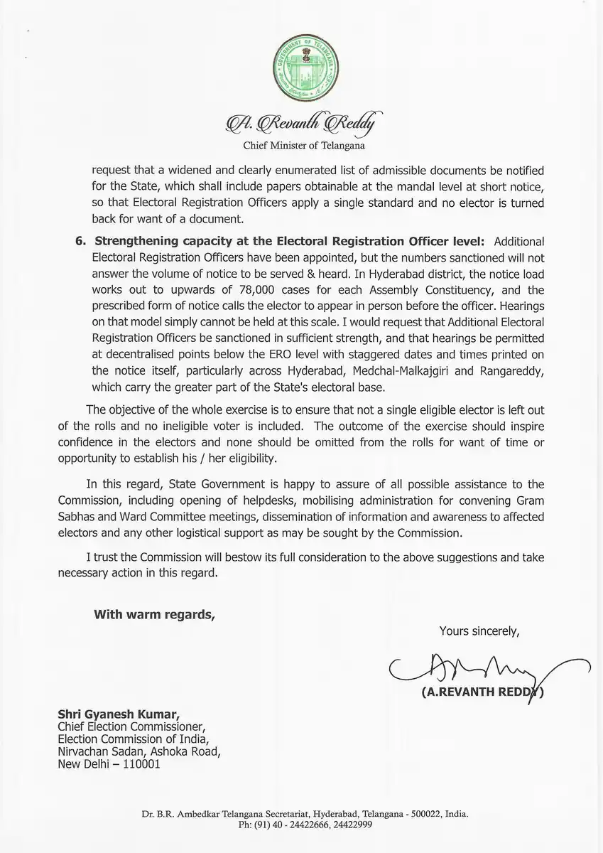 cm letter3 cm letter3