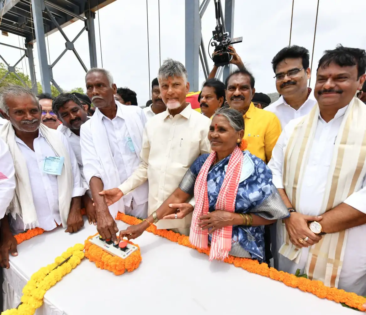AP CM AP CM