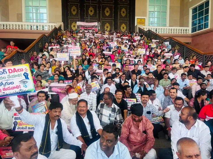 Employes Dharna TG