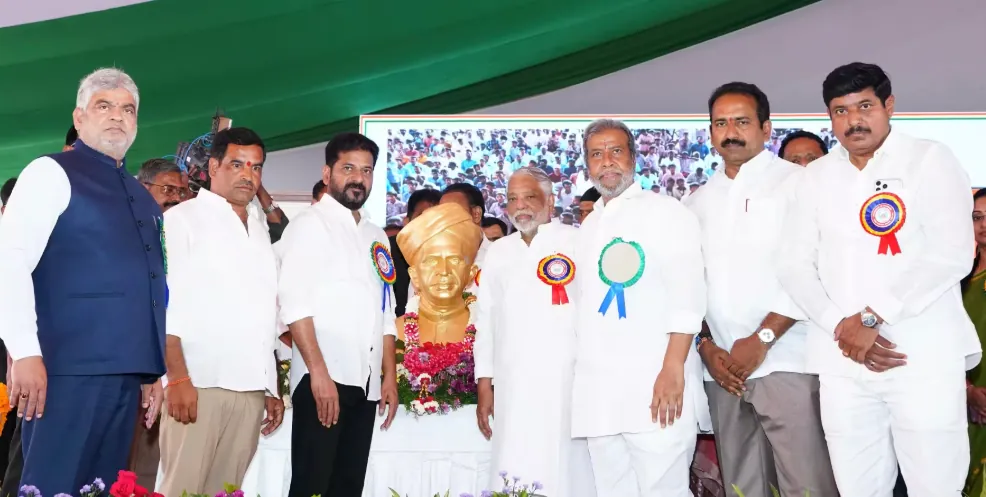 CM Revanth | Teachers Day