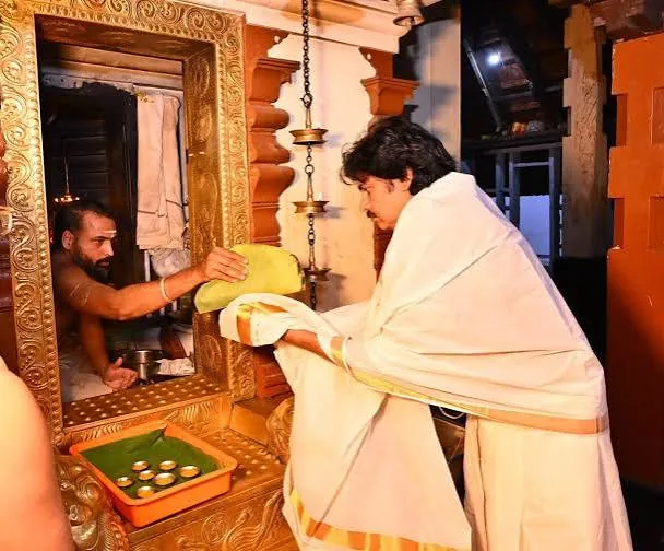 Pooja Pooja