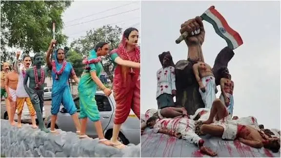 పరకాల
