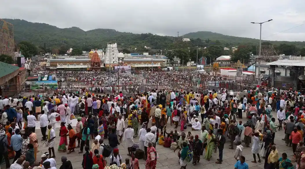 Thirumala Thirumala