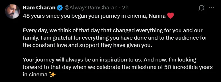Ramcharan Tweet Ramcharan Tweet