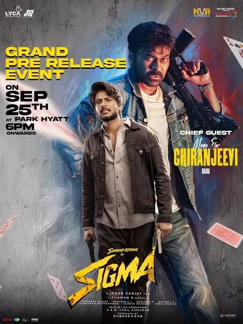 Sigma Poster Relese