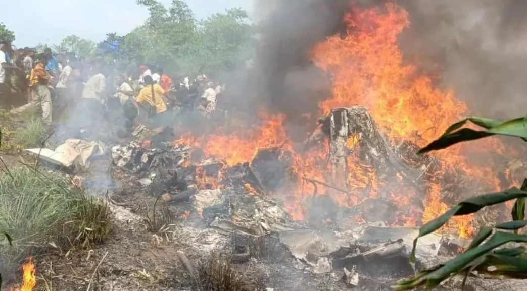 FIre Accident