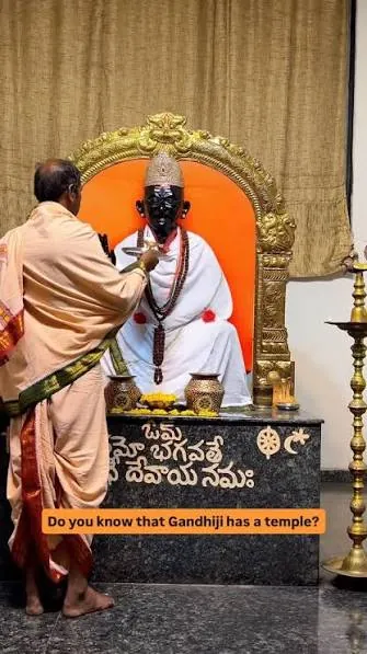 Gandhi Pooja