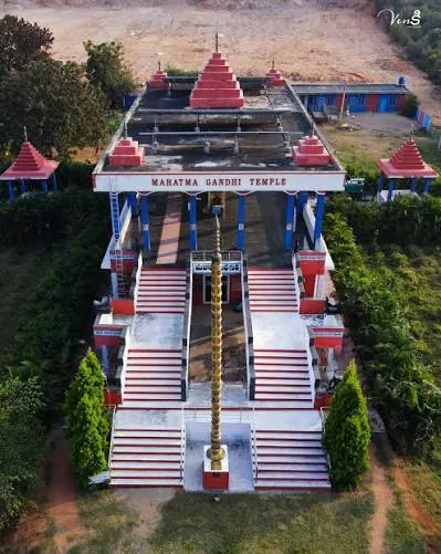 Gandi Temple