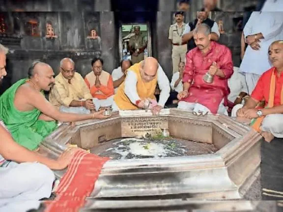 Gaya Vishnu Padam Gaya Vishnu Padam